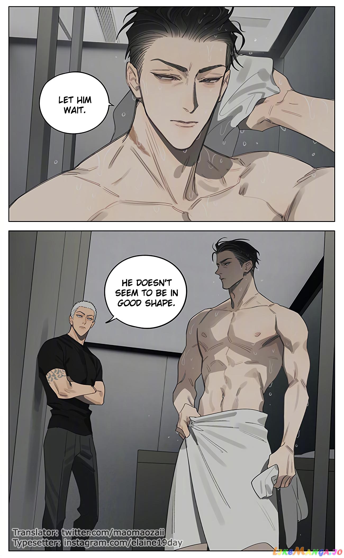 19 Days chapter 404 image 08